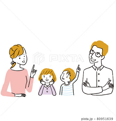 手書き線画カラーイラスト パパとママと子供 見上げるのイラスト素材