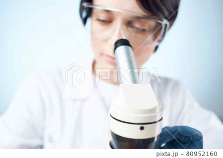 technology research laboratory microbiology science technology research laboratory microbiology science 80952160
