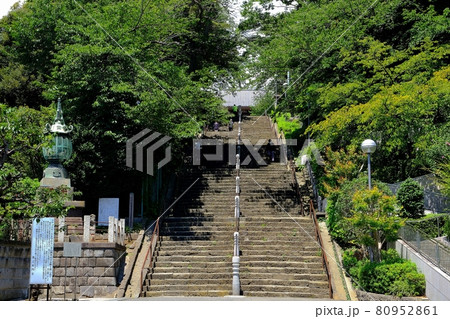 池上本門寺 此経難持坂 池上本門寺 此経難持坂 80952861