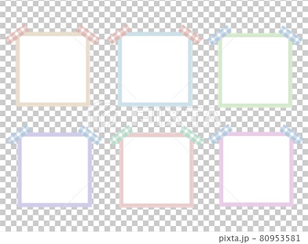 Illustration material: Notepad set with colorful masking tape 80953581