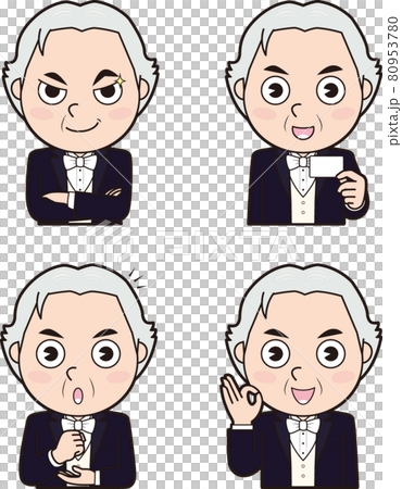 Male conductor ⑥ Male conductor ⑥ 80953780