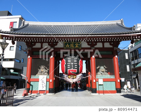 浅草寺の雷門 浅草寺の雷門 80954471