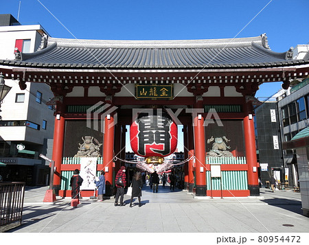 浅草寺の雷門 80954472