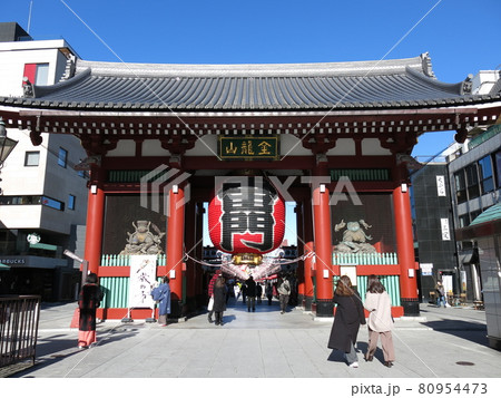 浅草寺の雷門 80954473