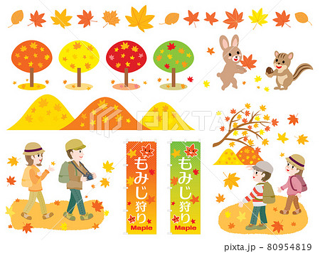 紅葉狩りのイラストセットのイラスト素材