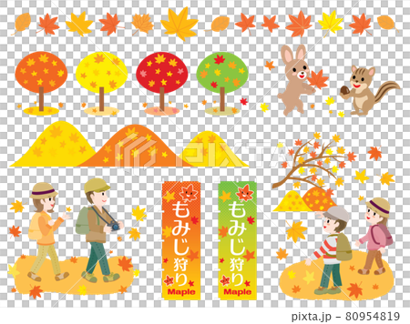 紅葉狩りのイラストセット 80954819