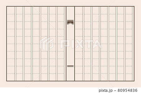 無地の原稿用紙 無地の原稿用紙 80954836