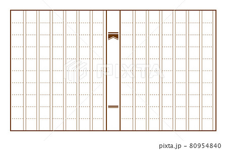 無地の原稿用紙 80954840