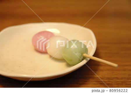 久しぶりに食べた お団子 久しぶりに食べた お団子 80956222