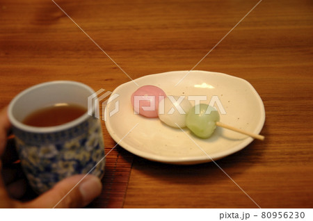 久しぶりに食べた　お団子 80956230