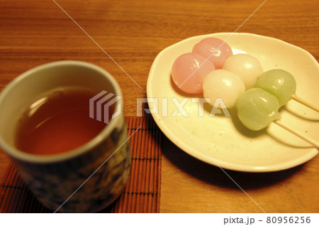 久しぶりに食べた　お団子 80956256