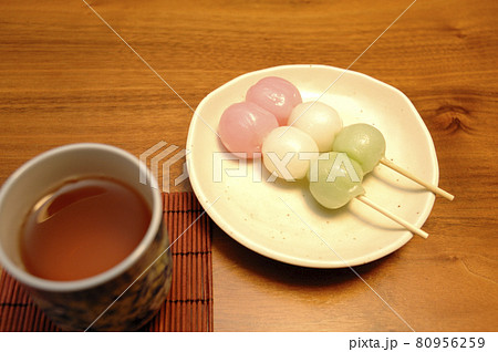 久しぶりに食べた お団子 久しぶりに食べた お団子 80956259