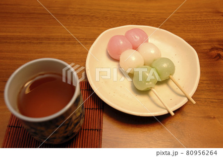 久しぶりに食べた お団子 久しぶりに食べた お団子 80956264
