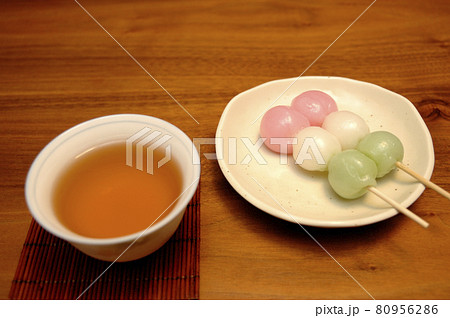 久しぶりに食べた お団子 久しぶりに食べた お団子 80956286