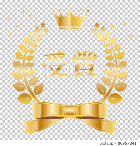 桂冠桂冠桂冠金絲帶獎排名 80957841