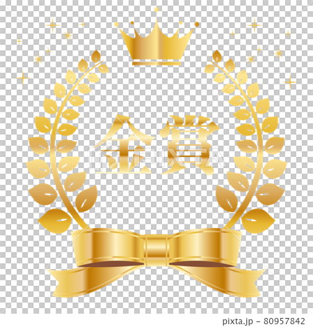 桂冠桂冠桂冠金絲帶金獎排名 80957842