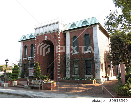 横浜市中区の岩崎ミュージアム(岩崎博物館) 横浜市中区の岩崎ミュージアム(岩崎博物館) 80958549