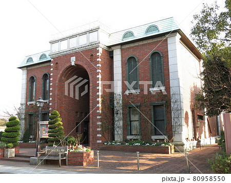 横浜市中区の岩崎ミュージアム（岩崎博物館） 80958550