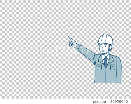 指をさす　現場監督　電気工事士　建築士　作業着を着た男性　目標　コピースペース 80959040