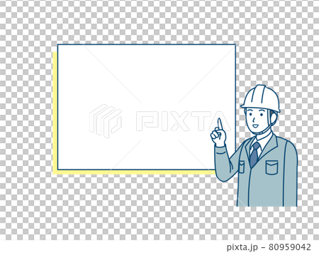 解釋，談話，站點主管，電工，建築師，男性在工作服，複製空間 80959042