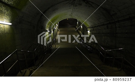 群馬県土合駅の構内 80959237