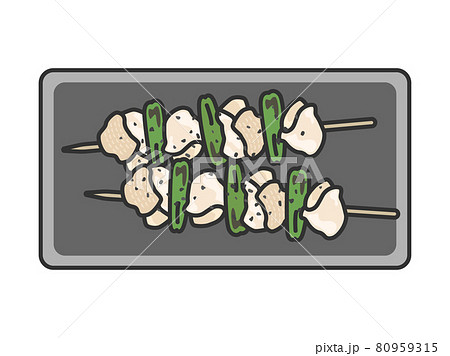 焼き鳥のイラスト 80959315
