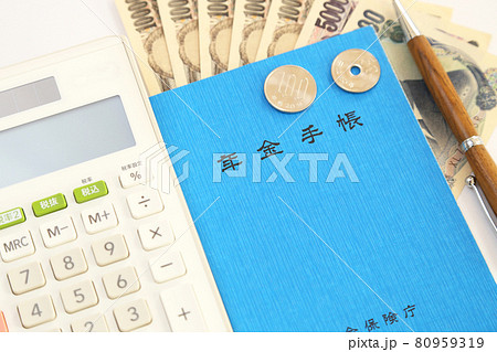 年金生活イメージ　 80959319