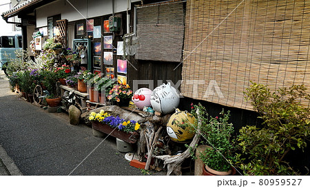 直島　浮球カエル　 80959527