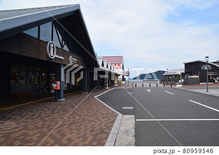 道の駅　センザキッチン 80959546