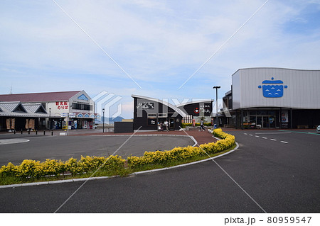 道の駅　センザキッチン 80959547