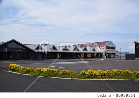 道の駅　センザキッチン 80959551