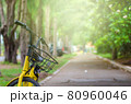 Yellow bicycle 80960046