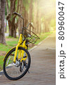 Yellow bicycle 80960047