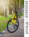 Yellow bicycle 80960048