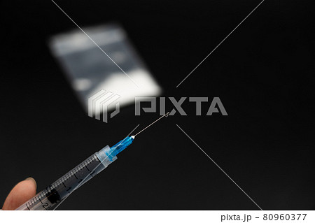 覚せい剤使用イメージ 覚せい剤使用イメージ 80960377