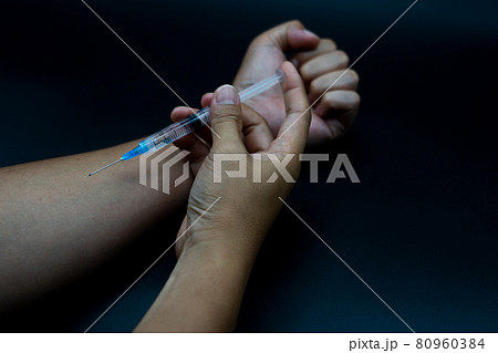 覚せい剤使用イメージ 80960384