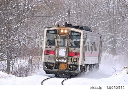 釧網本線 遠矢-釧路湿原 JR北海道 キハ54-525(釧路) 釧網本線 遠矢-釧路湿原 JR北海道 キハ54-525(釧路) 80960552