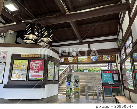 青梅線鳩ノ巣駅の改札口 80960647