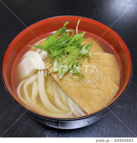 手打ちきつねうどん 手打ちきつねうどん 80960885