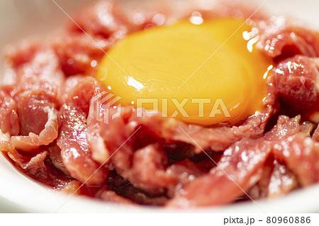 馬肉のユッケ 80960886