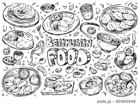 Hand drawn vector illustration. Doodle Belarusian food: kletski, nalistniki, pancakes, babka, draniki, sashni, fruit drink, сranberries in sugar powder, machanka, khaladnik soup 80960948