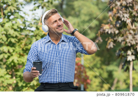 Remote work advantages. Coffee break. Reward yourself  80961870