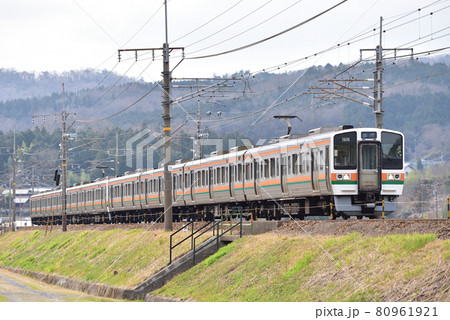 中央本線　瑞浪－釜戸　JR東海　211系5000番台　K11編成（神領） 80961921