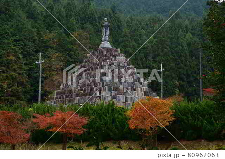 高源寺の紅葉 高源寺の紅葉 80962063