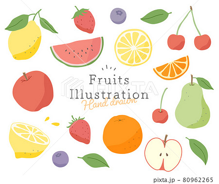 果物 フルーツの手描きイラストのセット 果実 かわいい イチゴ リンゴ オレンジ スイカ レモンのイラスト素材