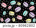 Cute Macaron and Pastel color hand drawn Art  Design for t-shirt, greeting card or poster design Background Vector Illustration.. 80962802
