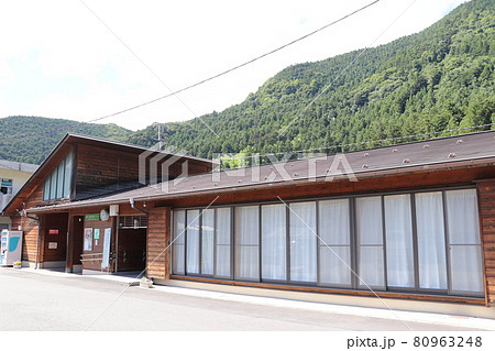 窓が多い古里駅 窓が多い古里駅 80963248