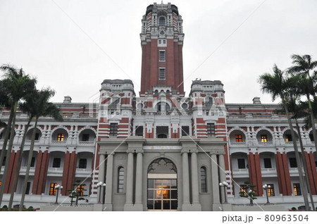 台湾、台北、総統府 80963504