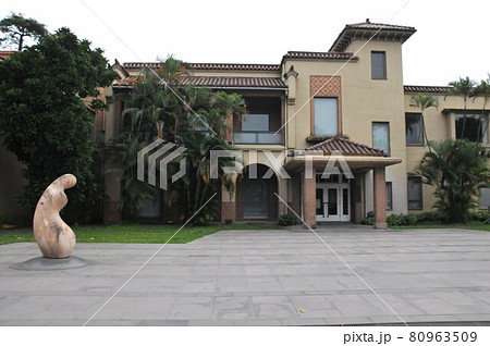 台湾、台北、二二八和平公園、二二八記念館 80963509