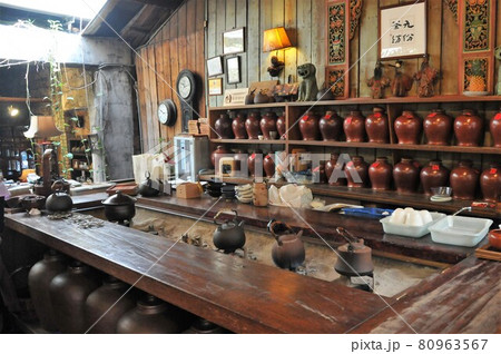 台湾、九份、基山街の茶芸館、九份茶房 80963567